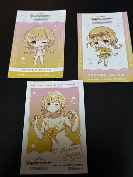 藤田ことね 3点 特典 イラストカード スイパラ スイーツパラダイス 海の家 学園アイドルマスター 学マス