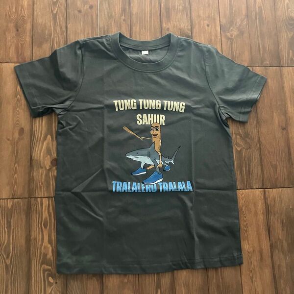 イタリアンブレインロット トゥントゥントゥンサフール Tシャツ 130-140
