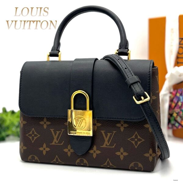ルイヴィトン ロッキーBB モノグラム 黒 ショルダーバッグ ハンドバッグ 2way Louis Vuitton レディース