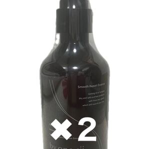 by one sii スムースリペアエッセンス 290g 2個セット