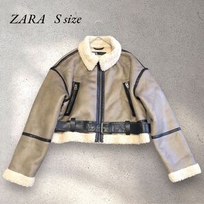 【美品】ザラ zara フェイク ムートン ライダース ジャケット ボア グレー グレージュ