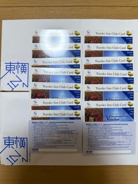 東横イン無料宿泊券10枚セット