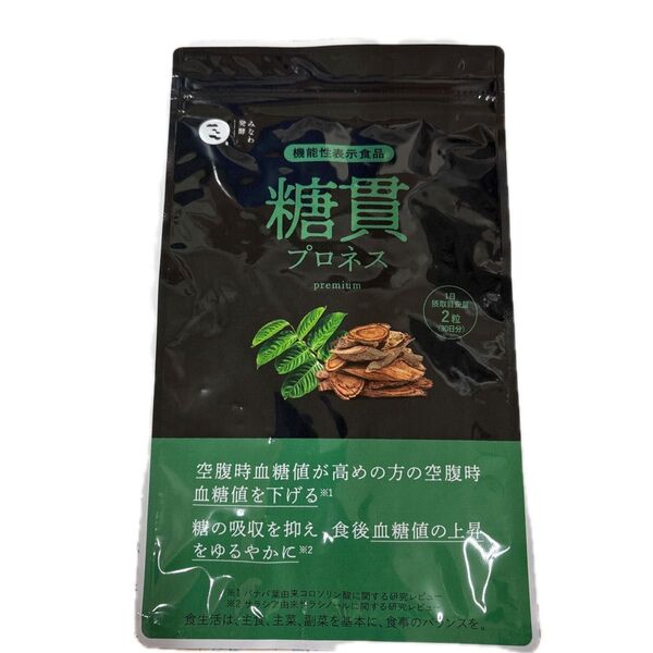 糖貫プロネスpremium 60粒30日分