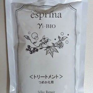 riyoka様専用 エスプリーナ 美BIO トリートメント 詰替 800ml 大容量
