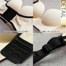 ふんわりバスト詐欺盛り☆前後ホックブラ【黒 85B】+ヌーブラ2セット【CカップDカップ】コスプレ補正下着☆OL制服スカートドレス衣装ウマ娘_画像5