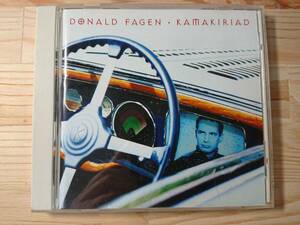 CD Donald Fagen/Kamakiriad ドナルド・フェイゲン／カマキリアド