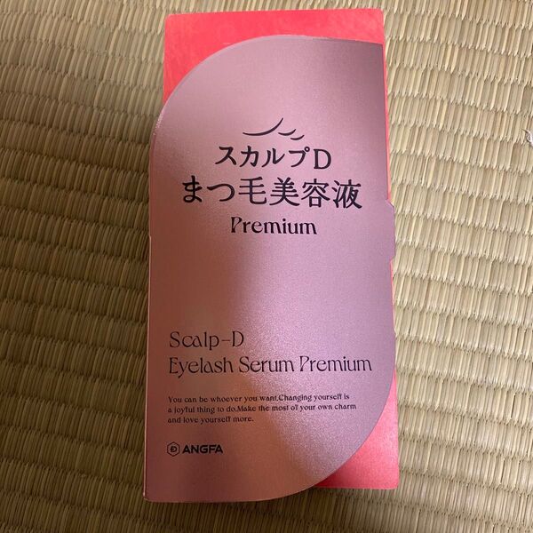 スカルプD アイラッシュセラム プレミアム 4ml