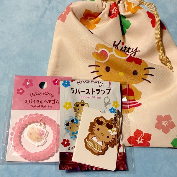 サンリオ キティ ハローキティ キティちゃん 日焼けキティ ラバーストラップ 他 茶 3点セット ダイソー キャンドゥ セリア