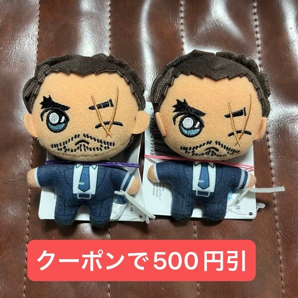 名探偵コナン 隻眼の残像 マスコット ぬいぐるみ 大和敢助