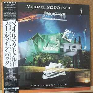 LP(帯付き)マイケル・マクドナルド/ノー・ルッキン・バック【同梱可能6枚まで】