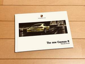 ***[ beautiful goods ] Porsche 987 type Cayman R** Japanese edition thickness . catalog 2010 year 10 month issue ***
