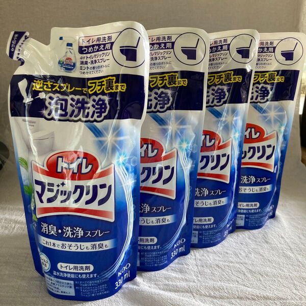 トイレマジックリン 消臭・洗浄スプレー 詰め替え 330ml 4個セット
