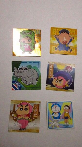 ドラえもん クレヨンしんちゃん シール6枚セット 当時物 チョコビ 東ハト