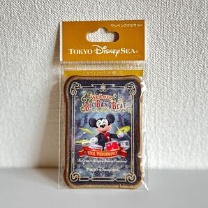新品未開封 ディズニーシー We Love ビッグバンドビート ミッキー ワッペンバッジ