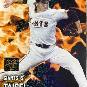 2025プロ野球チップス 大勢 スターカード