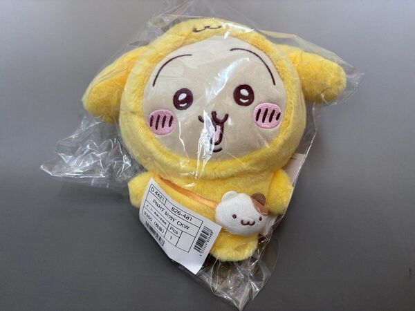 ちいかわ サンリオ うさぎ ポムポムプリン ぬいぐるみ 新品