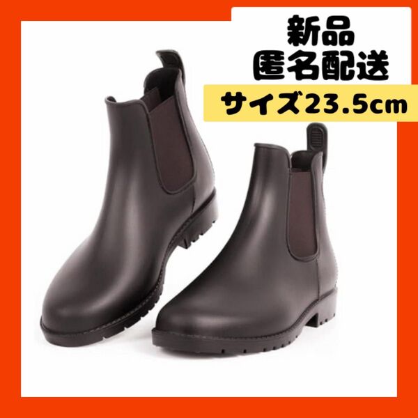 【即購入可】長靴 レインブーツ シューズ 防水 雨靴 梅雨 通勤 通学 ショート