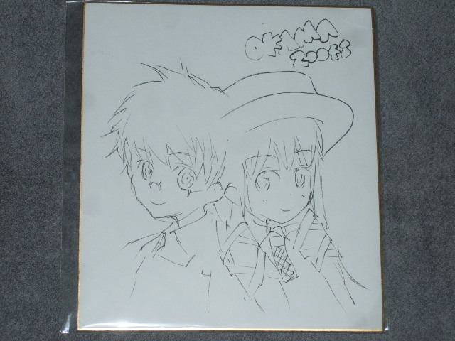 okama(UB) Hand-drawn illustration colored paper with autograph CLOTH ROAD Script: Hideyuki Kurata Ultra Jump, Comics, Anime Goods, sign, Autograph