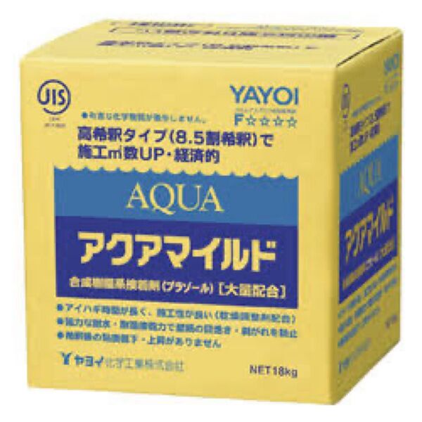 ヤヨイ化学工業 アクアマイルド 合成系接着剤(プラゾール) 18kg