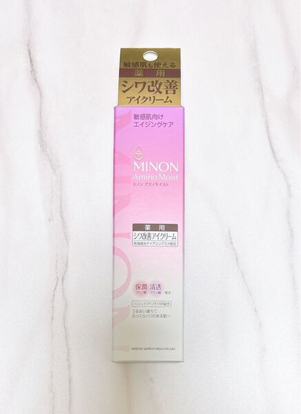 ミノン アミノモイスト エイジングケア アイクリーム 25g
