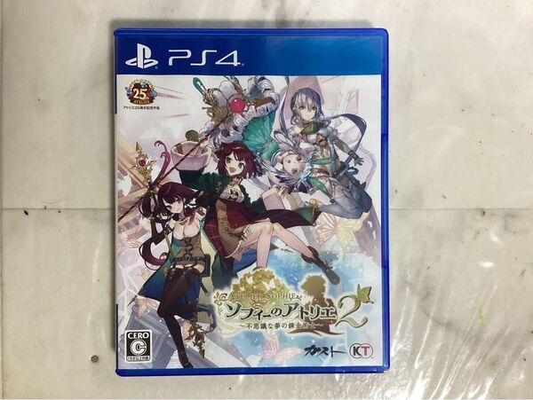 PS4 ソフィーのアトリエ2 ~不思議な夢の錬金術士~