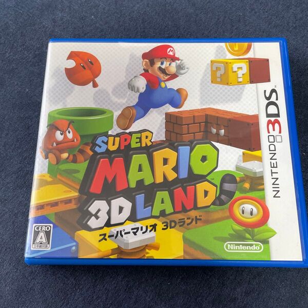 スーパーマリオ 3Dランド 3DS