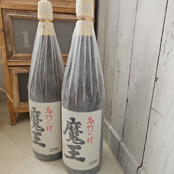芋焼酎 魔王 25度 1.8L × 2本未開封 鹿児島の銘酒 2025年3月 詰日