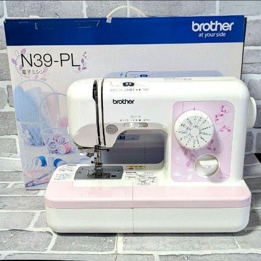 美品!brother ブラザー 電子ミシン 軽量 フットコン付 N39-PL(ELU58)整備済
