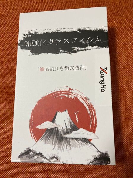 未使用 9H強化ガラス スマホ保護フィルム XungHo 2枚入り AQUOS R3用