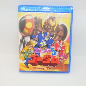 放送開始40周年記念企画 想い出のアニメライブラリー 第77集 ゴワッパー5ゴーダム Vol.2 (Blu-ray Disc)