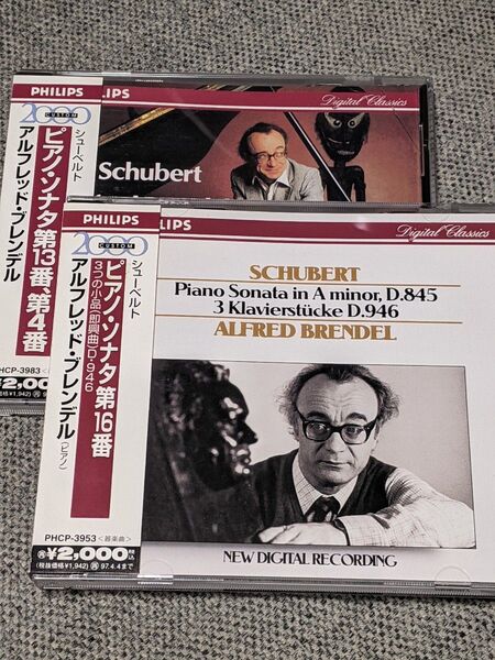 アルフレッド・ブレンデル/シューベルト:ピアノ・ソナタ第4番、第13番、第16番、3つの小品(即興曲)【帯付・CD2枚】