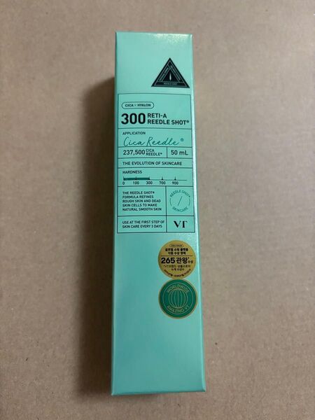VT レチA リードルショット 300 50ml 1個