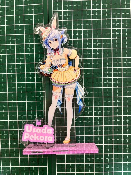 ホロライブ 兎田ぺこら アクリルスタンド イースターうさぎ 公式 グッズ