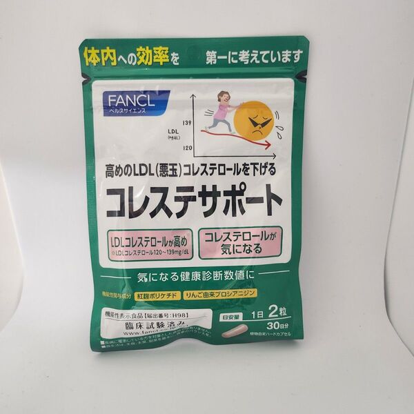FANCL ファンケル コレステサポート 30日分