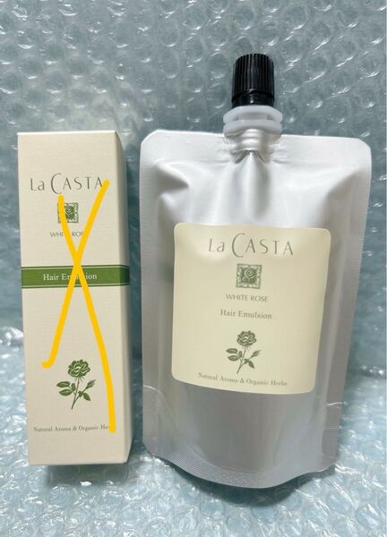 ラ・カスタ ホワイトローズ ヘアエマルジョン 詰め替え用100ml