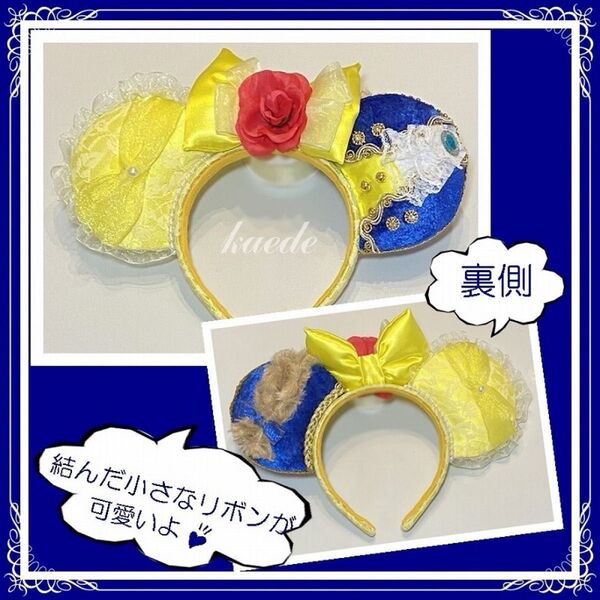 新品●ヘアアクセサリー カチューシャ コスプレ 髪飾り 仮装