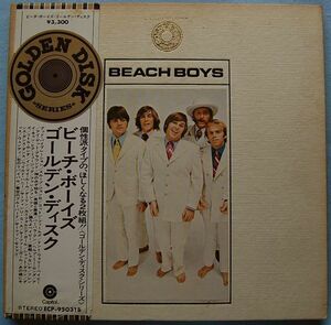 The Beach Boys - Golden Disk ザ・ビーチ・ボーイズ - ゴールデン・ディスク ECP-95031B 国内盤 2LP 送料無料