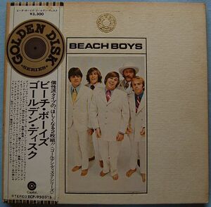 The Beach Boys - Golden Disk ザ・ビーチ・ボーイズ - ゴールデン・ディスク ECP-95031B 国内盤 2LP 送料無料