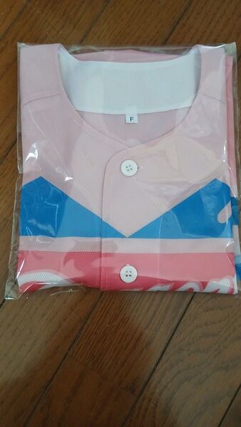 ドラ恋ユニフォーム(2024)レディース応援 ユニフォーム