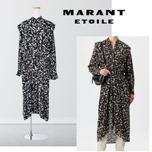 10万 Isabel Marant イザベルマラン 2023 OKLEY プリントミディ ロング ワンピース