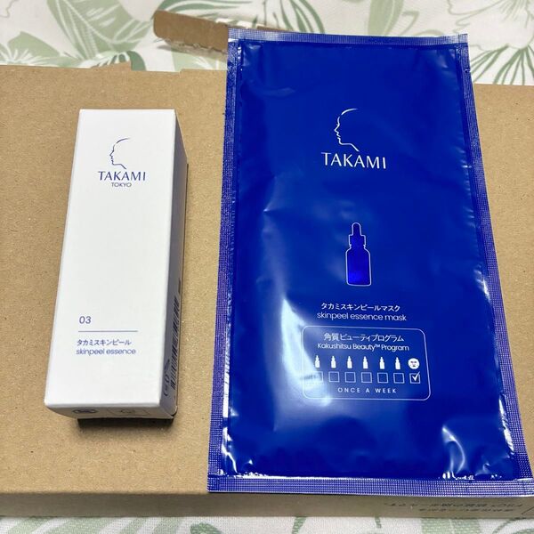 TAKAMI タカミスキンピール 10mL 正規品 導入美容液 タカミSPマスク