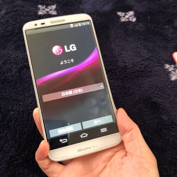 docomo L-01F LG G2 ホワイト