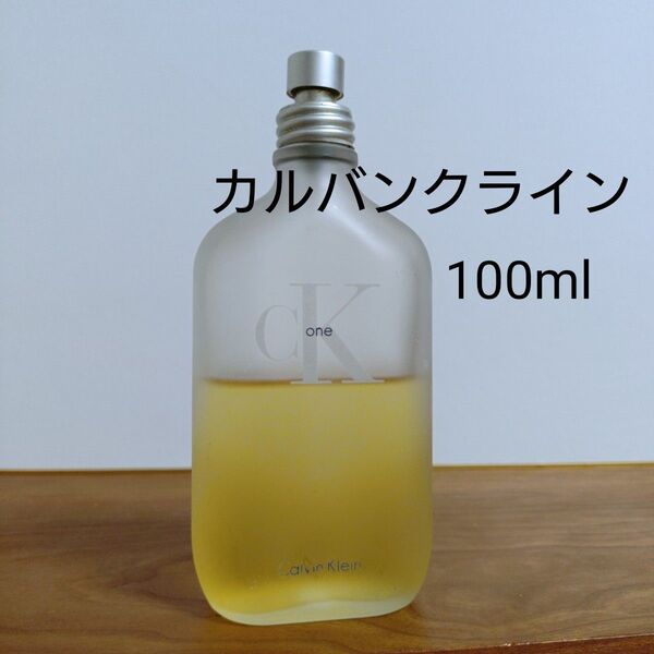 カルバン・クライン ユニセックスフレグランスCK one(シーケーワン)オードトワレ 100ml