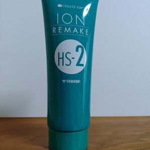 美容室専用の縮毛矯正剤クレイツイオン バイオイオニック リメイク HS-2 400g