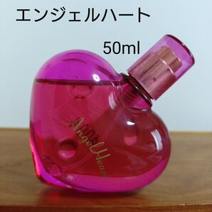 エンジェルハート オードトワレ 50ml