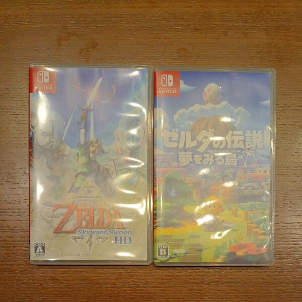 Nintendo Switch ゼルダの伝説 スカイウォードソードHD 夢をみる島 2本セット
