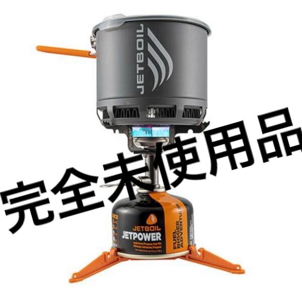 新品完全未開封 モンベル ジェットボイル スタッシュ JETBOIL キャンプ アウトドア