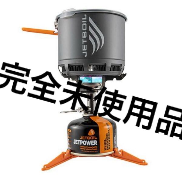 新品完全未開封 モンベル ジェットボイル スタッシュ JETBOIL キャンプ アウトドア