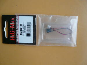  super valuable na in Eagle 126 LED wiring NE400610 same etc. goods 