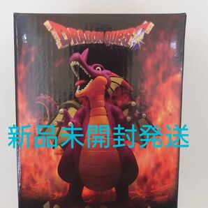 ドラゴンクエスト ドラクエ 伝説の魔王 フィギュア 竜王
